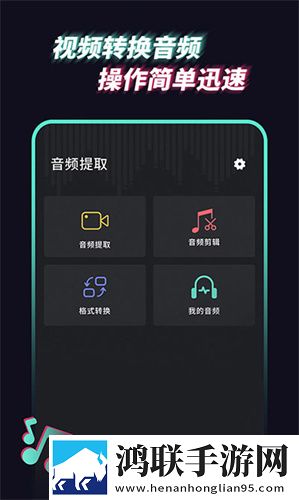 妈妈你真棒插曲视频快来救救我
