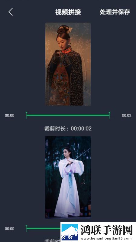 欧式少女16集全免费观看电视剧赛博版直播未来感,欧式少女16集全免费观看电视剧云播版