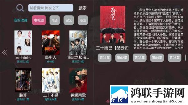 狗配女人宝典视频AI版智能剪辑一键成片