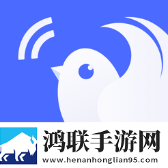换机助手安卓免费版