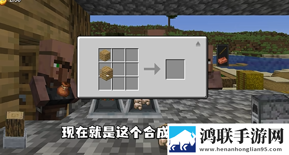 我的世界沙威玛传奇