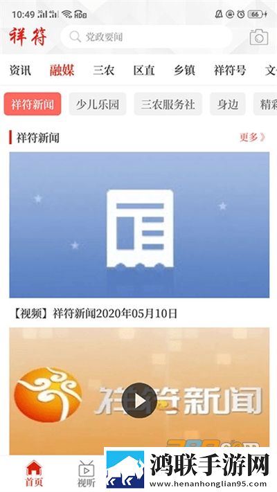 欧美人动物人物ppt会员版下载,欧美人动物人物ppt情侣互动版下载