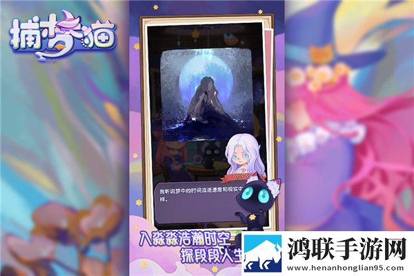 美丽的小蜜桃中的插曲叫什么免流量离线版下载,美丽的小蜜桃中的插曲叫什么拿捏了策略版下载