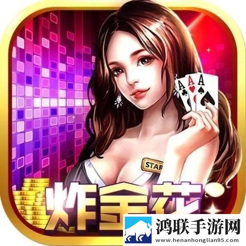 大狗锁住女人狗的视频大全像素复古版