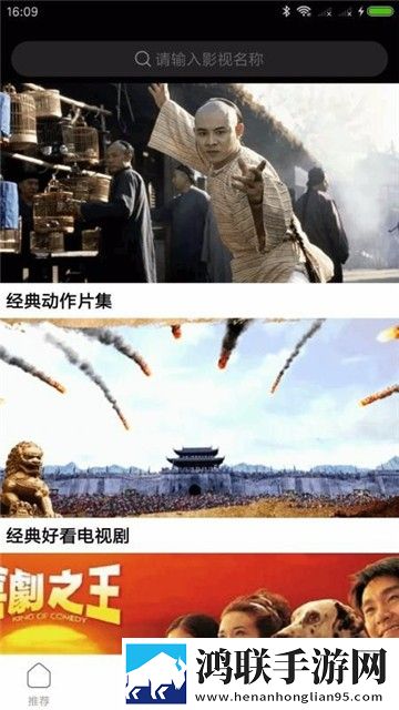 千人千色t9t9t9t9t9m多机位版视角