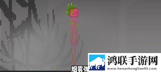 甜瓜游乐场国际服25.666版本