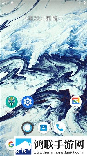 红米4A刷机包下载-MIUI10-8.12.20-超级省电极速流畅版