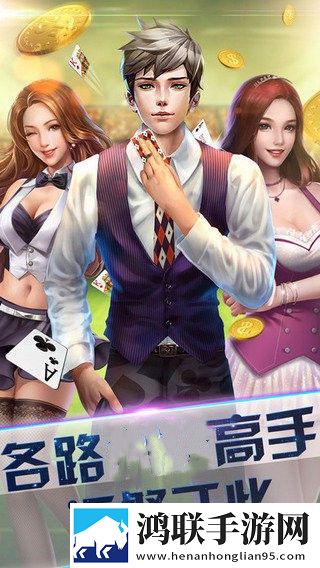 免费看变态美女直播软件情人节甜蜜版下载,免费看变态美女直播软件圣诞限定皮肤版下载