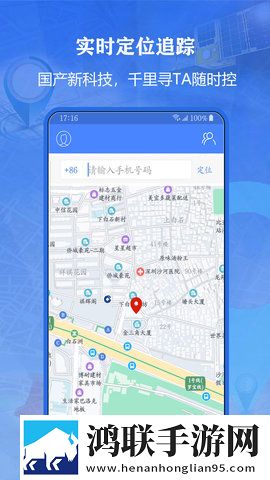 男朋友让我骑在他脸上怎么办自动字幕版下载,男朋友让我骑在他脸上怎么办交友版互动下载