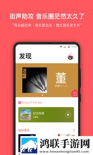 在线妹妹爱大棒棒电视剧全集