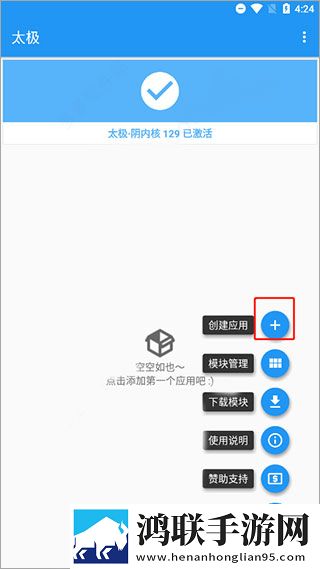 印度_XXXXXL56edu高清精选版下载,印度_XXXXXL56edu新用户专享版下载