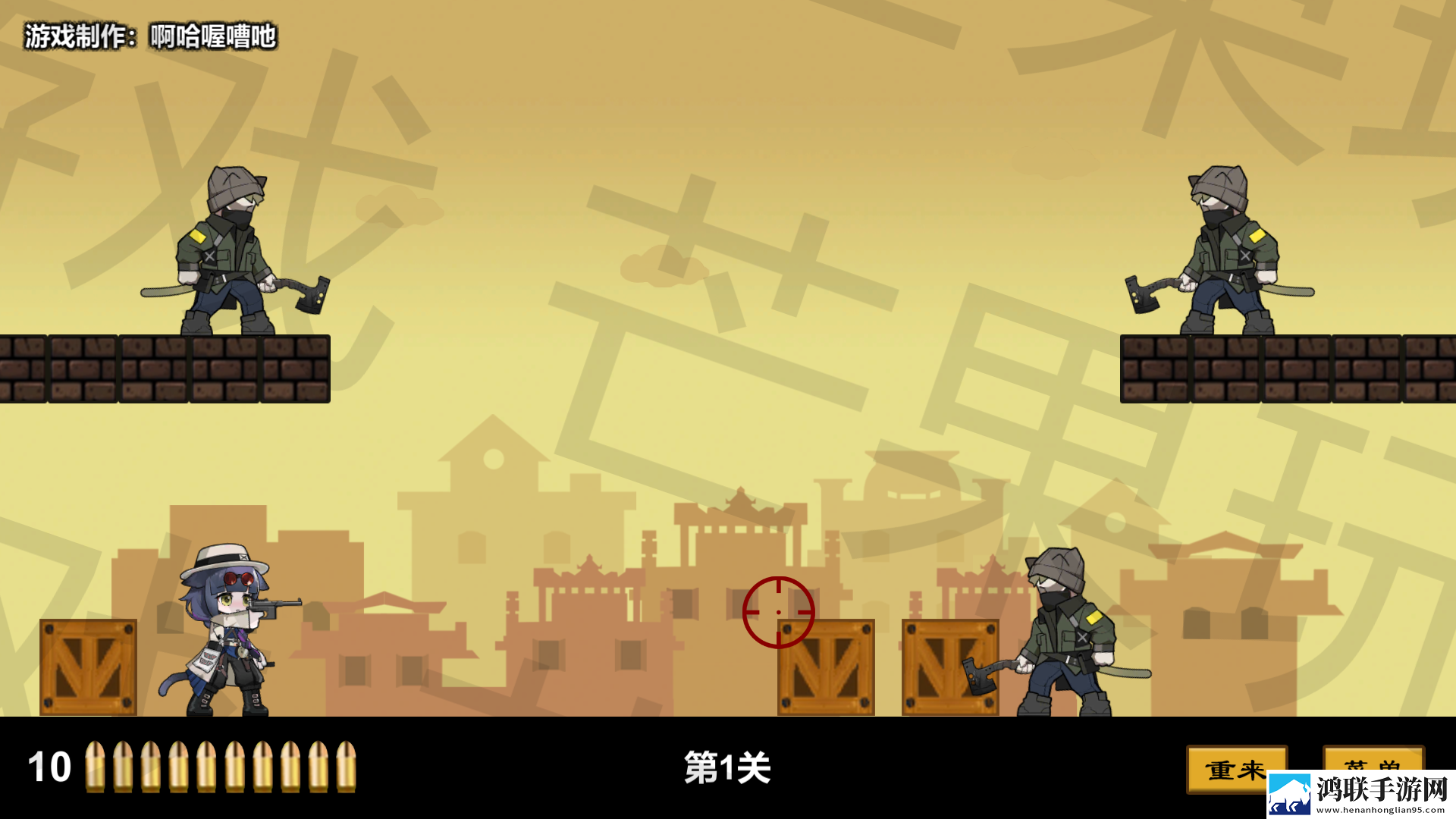 上任达维镇