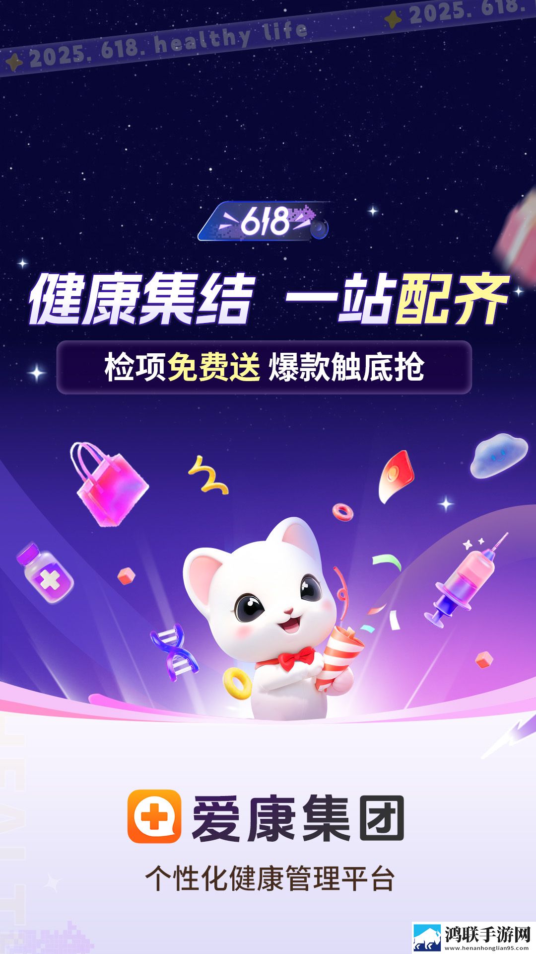 免费ps大片调色视频的注意事项治愈版下载,免费ps大片调色视频的注意事项喜剧搞笑放松版下载