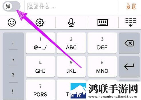 6996电视影片免费人数2024年最新版下载安装手工制作教程版下载-6996电视影片免费人数2024年最新版下载安装无卡顿版下载