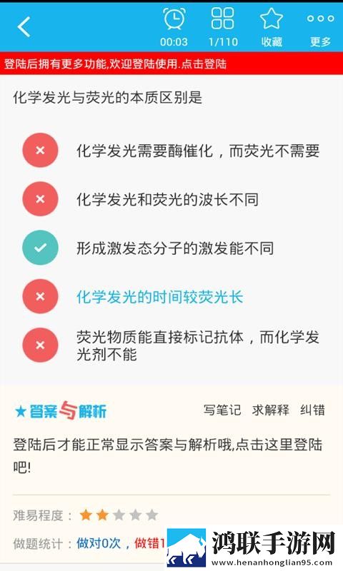 公日日躁我和公乱最新不收费版下载,公日日躁我和公乱春节贺岁特供版下载