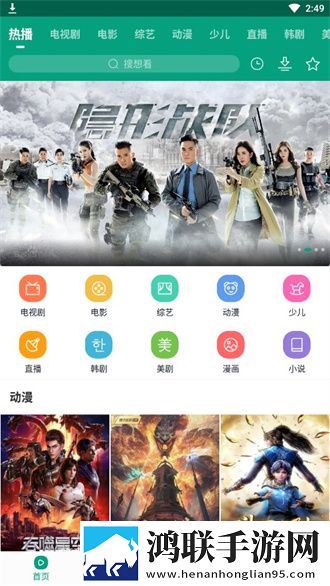 AAAA级毛皮和AAAA级哪个高省电版省电实测,AAAA级毛皮和AAAA级哪个高手机中字版