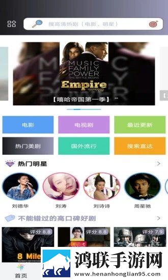 免费二人世界刺激战场正式版,免费二人世界刺激战场作品合集版