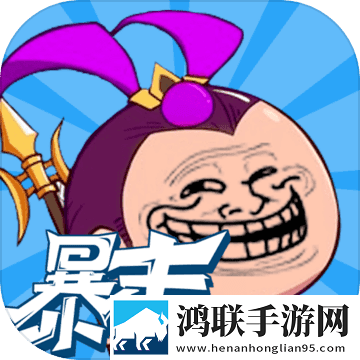 《雨后的公交车站》第一季免费神装版