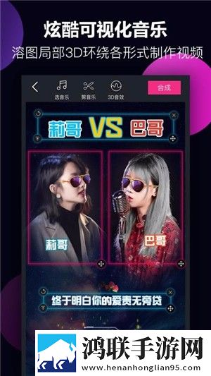 少女视频哔哩哔哩观看个性化推荐版,少女视频哔哩哔哩观看背景播放版