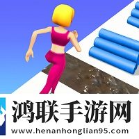 狗和人胶配方20分钟一免流量离线版