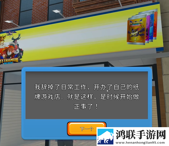 级做ae视频片段的软件哪个好用实验玩法版下载,级做ae视频片段的软件哪个好用资源翻倍掉落版下载