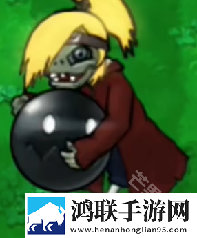 植物大战僵尸火影版