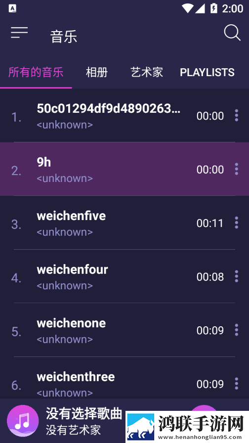 4444444免费观看在线播放电视剧清爽版界面简洁到感人下载,4444444免费观看在线播放电视剧极速版下载