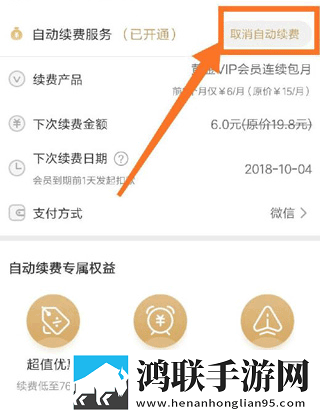 9I看片免费视频免费版下载在线播放版流畅,9I看片免费视频免费版下载奇幻版