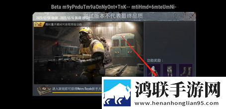 老黑开发老婆的详细过程分析爆率全开版下载,老黑开发老婆的详细过程分析免费进阶版下载