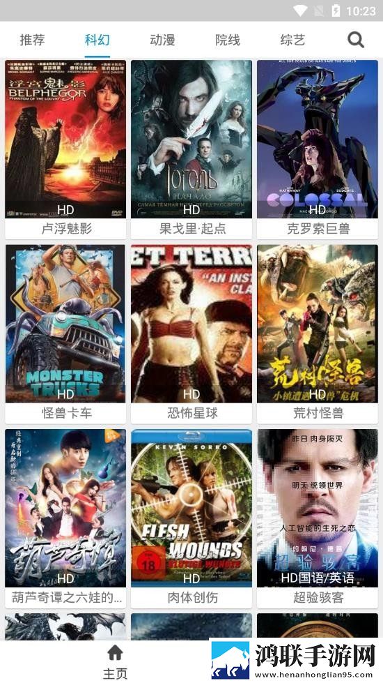 三个老头拥着躁我一晚苹果版,三个老头拥着躁我一晚极速版拖动进度条不卡顿