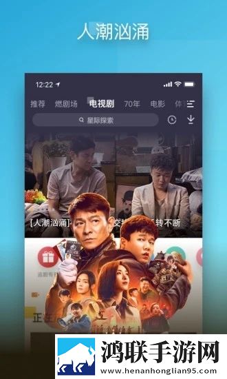 成品人和精品人的区别9点中蓝光版享受,成品人和精品人的区别9点中3D版