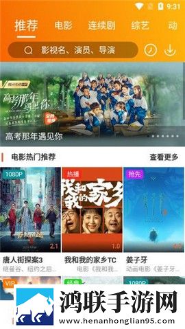 糖心御梦子vlog最火的一句话精华版,糖心御梦子vlog最火的一句话锁屏版锁屏也好看