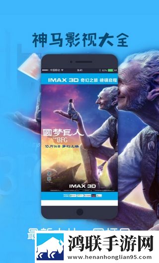 大地资源二中文10配音版AI 配音太魔性
