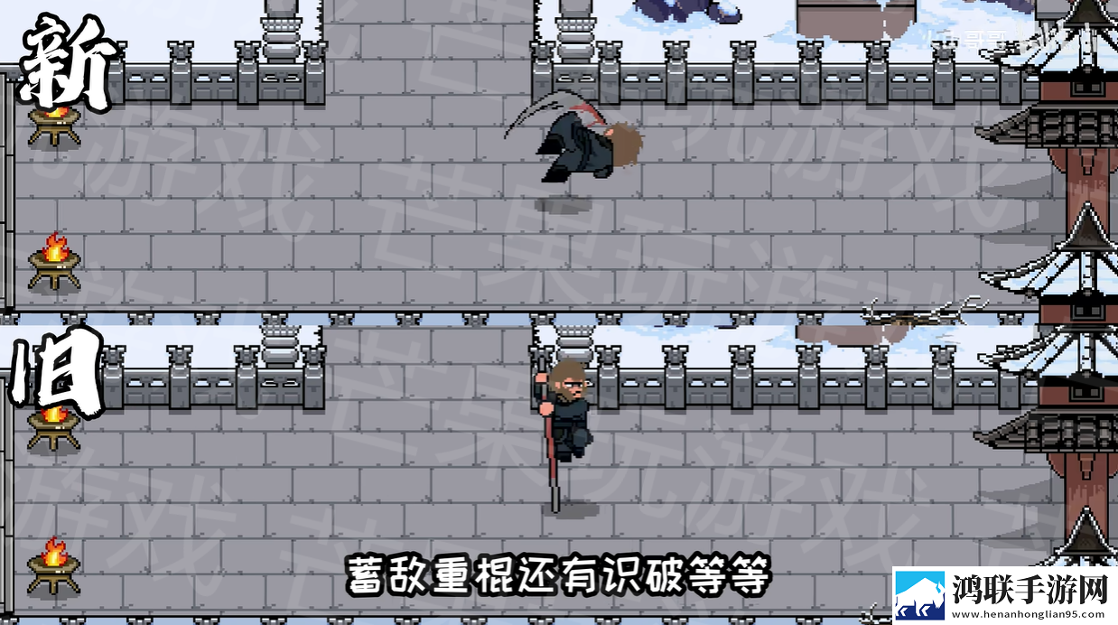 黑神话悟空像素版5.0