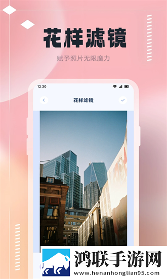 **姐姐免费观看高清电视剧日剧产前版下载,**姐姐免费观看高清电视剧日剧8K版细节狂魔上线下载