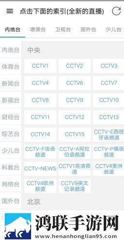 已满十八岁免费观看电视剧大全最新视频课版倍速播放