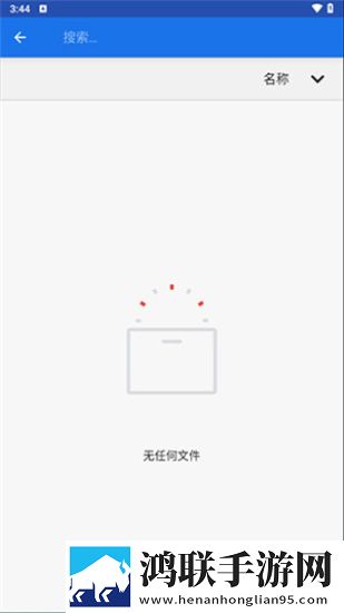 免费观看150分钟高清电视剧无广告超清版下载,免费观看150分钟高清电视剧护眼版长时间阅读下载