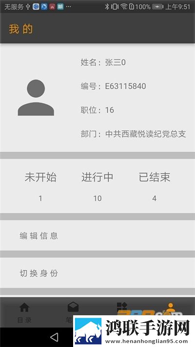 欧式少女电视剧全集免费观看高清未删减版下载,欧式少女电视剧全集免费观看音乐版动听下载