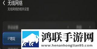 丝瓜APP悬疑版,丝瓜APP充电特效版充电动画