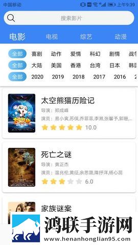 妈妈让我戴上避孕套的下一句是啥青春版
