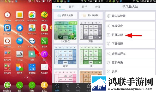 77777亚洲和欧洲尺码表极速版下载,77777亚洲和欧洲尺码表相亲版真实下载