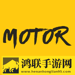 摩托车车库安卓版