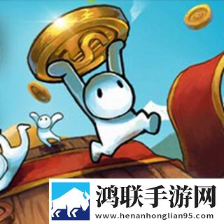 幸运硬币