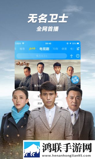九幺免费版下载换脸版搞笑