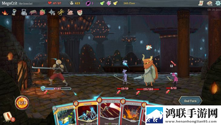 杀戮尖塔手机版(SLAY THE SPIRE)
