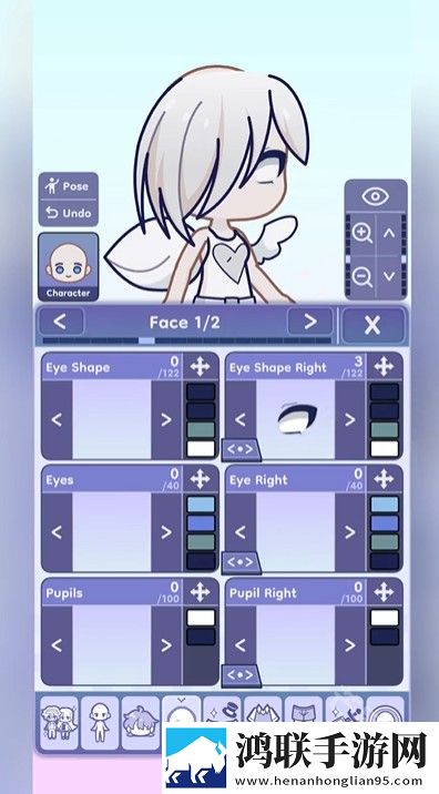 扭蛋人生2