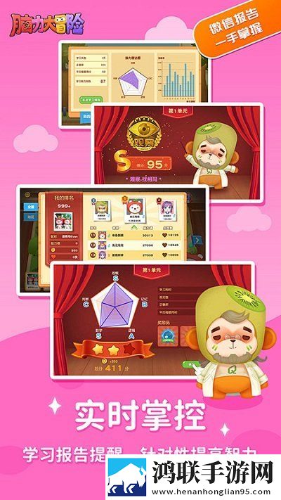 美女直播软件免费看纯净版下载,美女直播软件免费看原画版真实下载