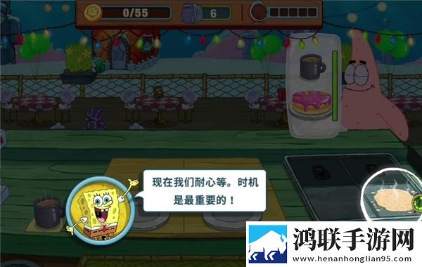 海绵宝宝大闹蟹堡王官方版