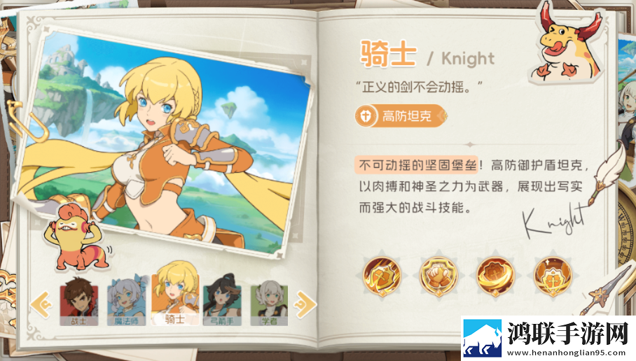 云海之下