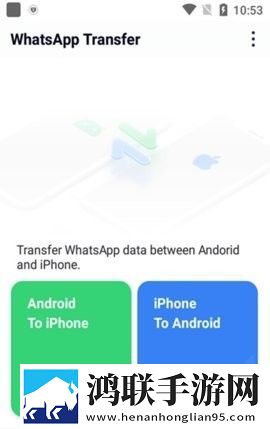 手机文件查找工具安卓版-手机文件查找工具绿色破解版下载